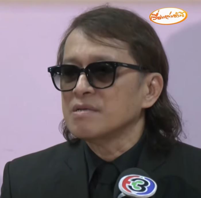 ติ๊ก ชิโร่ แถลงข่าวชี้แจงกรณีอุบัติเหตุเมาแล้วขับ ติ๊ก ชิโร่ แถลงข่าวชี้แจงกรณีอุบัติเหตุเมาแล้วขับ