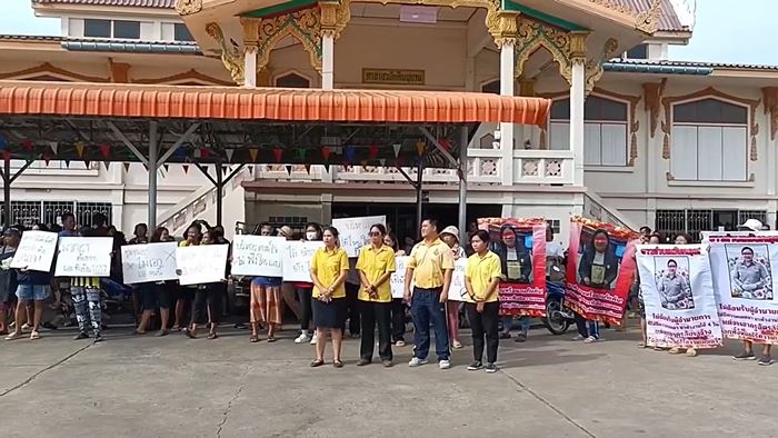 4 ครูถูกเลิกจ้างกลางเทอม 4 ครูถูกเลิกจ้างกลางเทอม