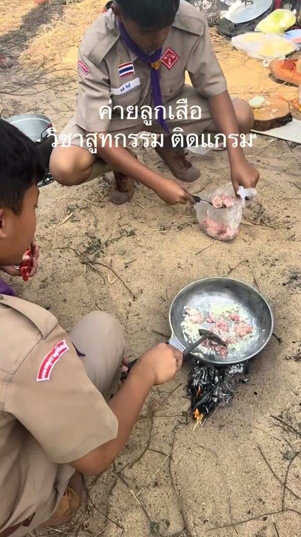 ค่ายลูกเสือเด็กเจนใหม่ ค่ายลูกเสือเด็กเจนใหม่