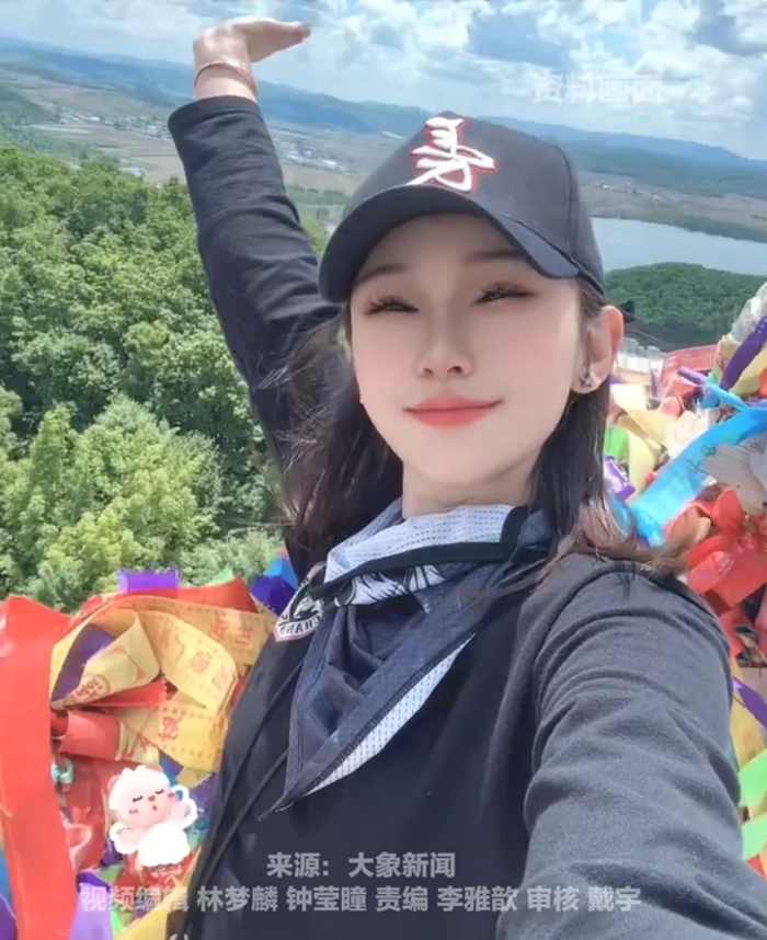 จุดจบนางฟ้าสายซิ่ง จุดจบนางฟ้าสายซิ่ง