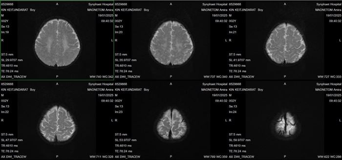วอนช่วยน้องเดย์ตั้น วอนช่วยน้องเดย์ตั้น