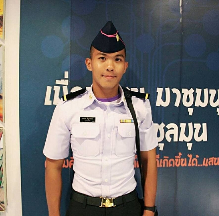 จะลงโทษจำเลยไป...ก็ไม่เป็นประโยชน์ จะลงโทษจำเลยไป...ก็ไม่เป็นประโยชน์