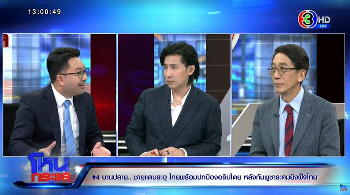 เปิดตำนาน พระโคพระแก้ว ทำเขมรฝังใจ เปิดตำนาน พระโคพระแก้ว ทำเขมรฝังใจ