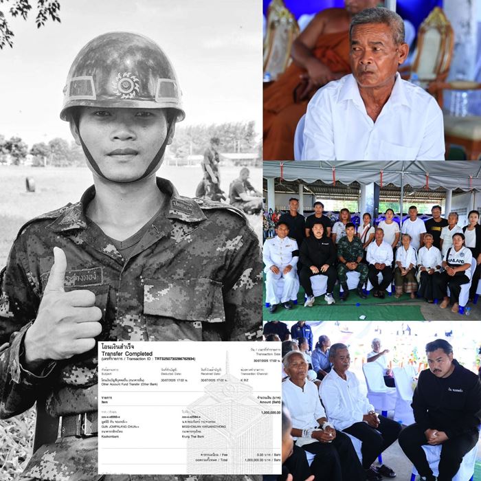 กัน จอมพลัง เปิดใจหน้าผู้แบกร่าง พลทหาร ธีรยุทธ กระจ่างทอง กัน จอมพลัง เปิดใจหน้าผู้แบกร่าง พลทหาร ธีรยุทธ กระจ่างทอง