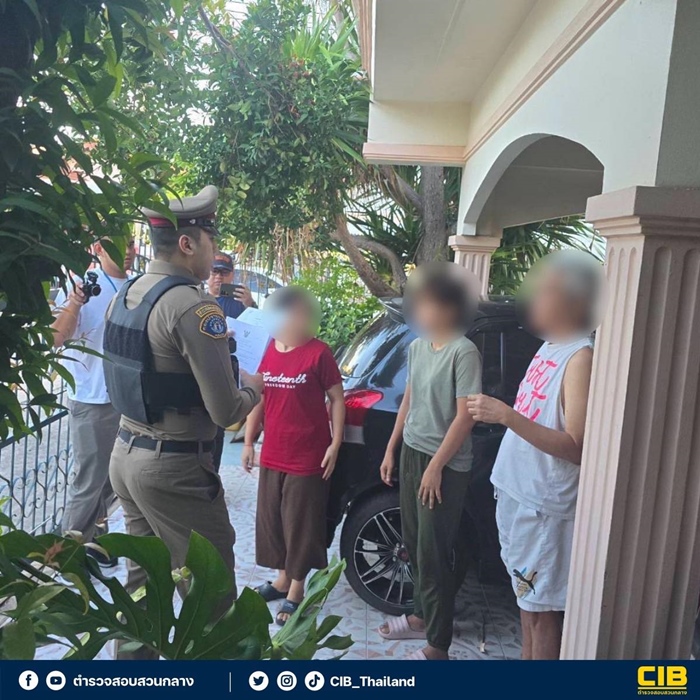 จับแก๊งโกงธนาคาร 150 ล้าน จับแก๊งโกงธนาคาร 150 ล้าน