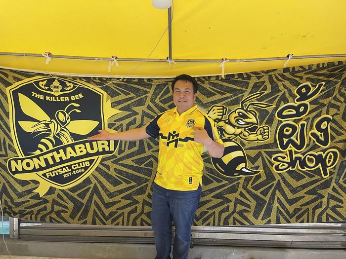 สมปอง นครไธสง โพสต์ปริศนา หลายคนเป็นห่วง สมปอง นครไธสง โพสต์ปริศนา หลายคนเป็นห่วง