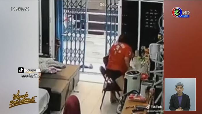 แม่นั่งกินข้าว ลูกชิ้นติดคอ ลูกสาว 11 ขวบเห็น รีบเข้าช่วย แม่นั่งกินข้าว ลูกชิ้นติดคอ ลูกสาว 11 ขวบเห็น รีบเข้าช่วย