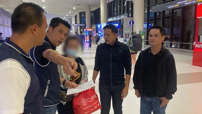 จับหญิงไทย เปิดบัญชีให้แก๊งโรแมนซ์สแกม จับหญิงไทย เปิดบัญชีให้แก๊งโรแมนซ์สแกม