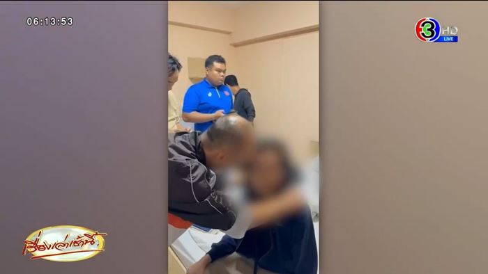 หนุ่ม 20 โดนแก๊งคอลเซ็นเตอร์หลอกยาว 7 วัน หนุ่ม 20 โดนแก๊งคอลเซ็นเตอร์หลอกยาว 7 วัน