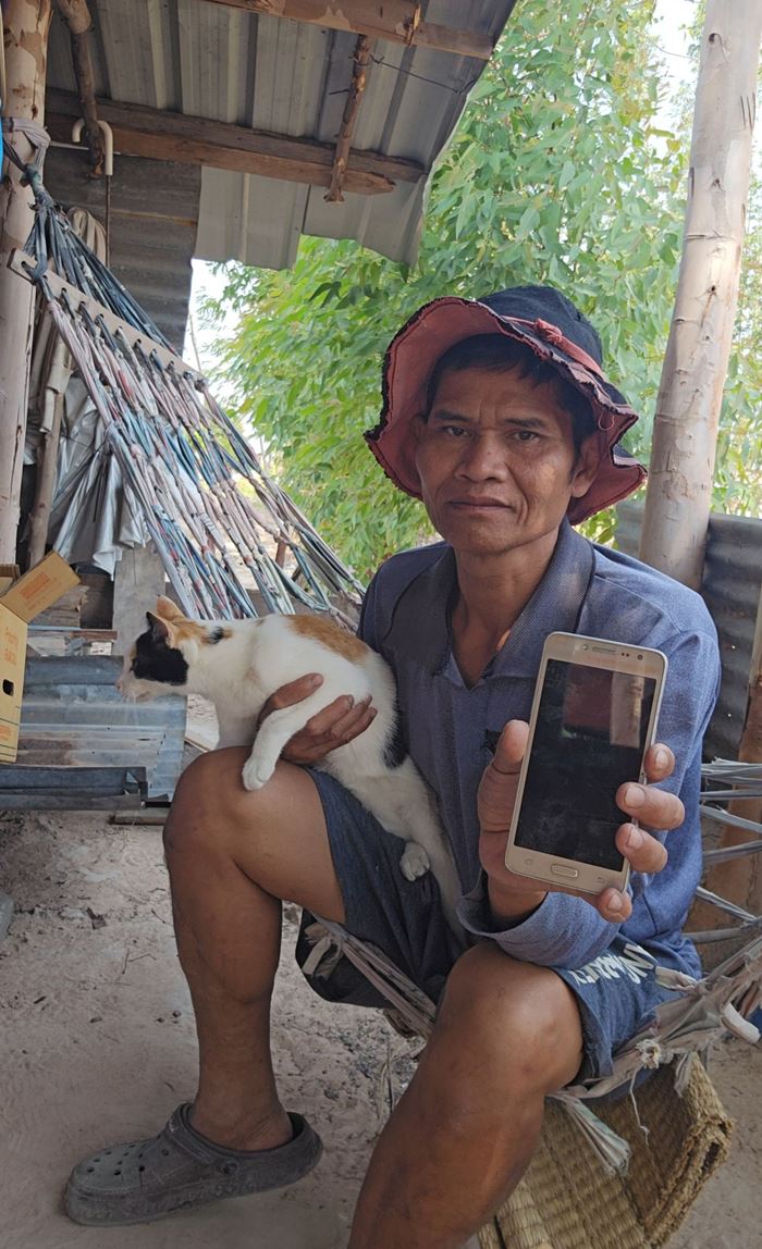 เซฟ กระทะฮ้าง เซฟ กระทะฮ้าง