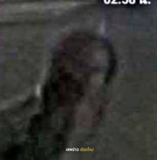 กู้ภัยขนหัวลุก งมหาร่างคนตกแม่น้ำ เจอภาพสาวปริศนานั่งริมน้ำ กู้ภัยขนหัวลุก งมหาร่างคนตกแม่น้ำ เจอภาพสาวปริศนานั่งริมน้ำ