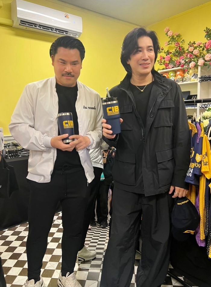 กัน จอมพลัง เล่าชัด เอาเงินจากไหนมาช่วยเหลือผู้คน กัน จอมพลัง เล่าชัด เอาเงินจากไหนมาช่วยเหลือผู้คน