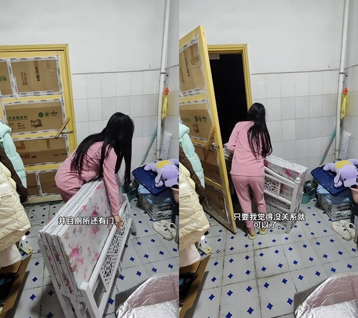 สาวใช้ชีวิตประหยัด เช่าห้องน้ำบริษัทเป็นที่พัก สาวใช้ชีวิตประหยัด เช่าห้องน้ำบริษัทเป็นที่พัก