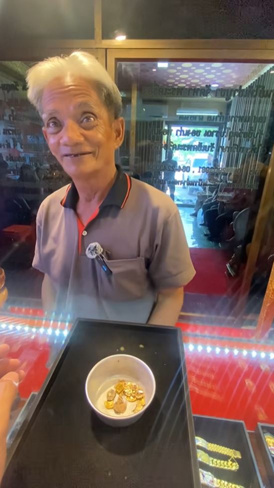 ทองจากศพ ทองจากศพ