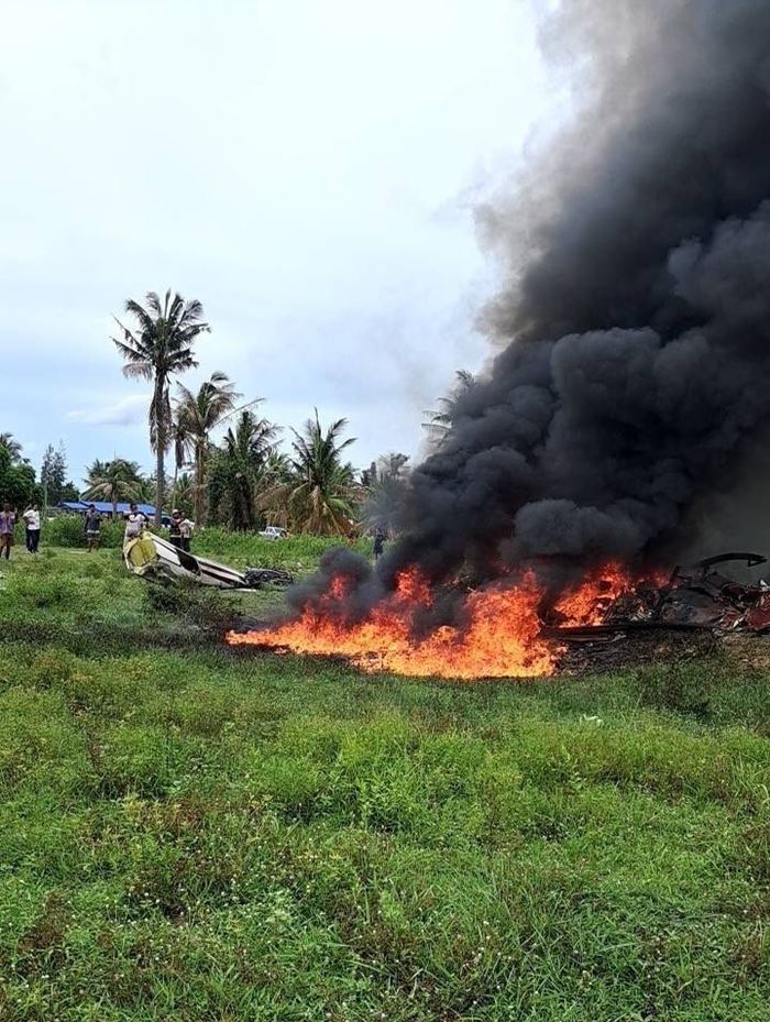เฮลิคอปเตอร์ตำรวจตก เฮลิคอปเตอร์ตำรวจตก
