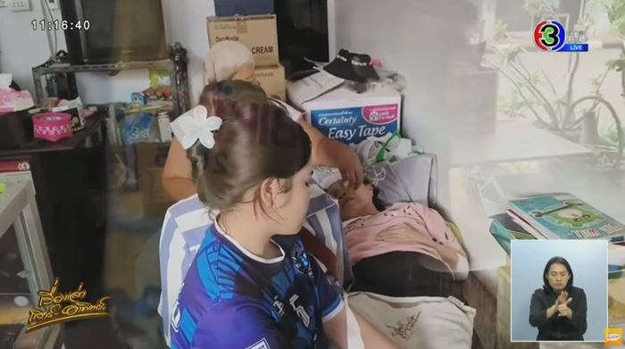 ครอบครัว ผู้กองจ๊อบ ร่ำไห้สูญเสียลูกชาย ฮ. ตำรวจตก ครอบครัว ผู้กองจ๊อบ ร่ำไห้สูญเสียลูกชาย ฮ. ตำรวจตก