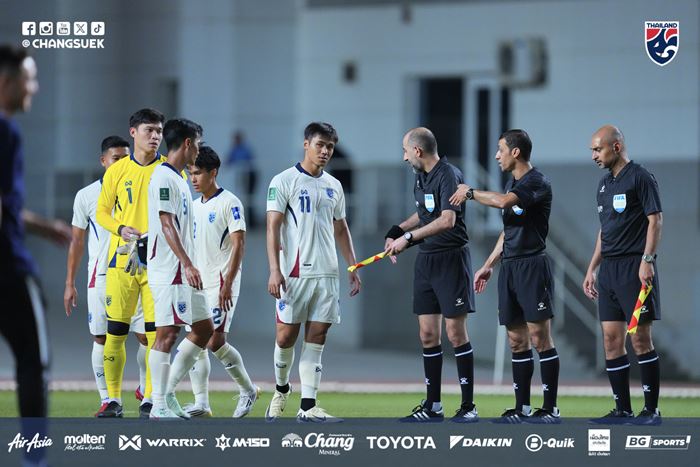 เงื่อนไขการเข้ารอบเอเชียน คัพ 2027 เงื่อนไขการเข้ารอบเอเชียน คัพ 2027