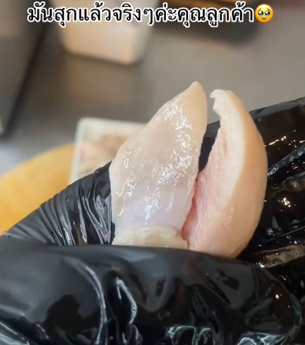 วิธีเช็กไก่สุกไม่สุก ดูยังไง เนื้อชมพูแบบนี้สุกหรือไม่ วิธีเช็กไก่สุกไม่สุก ดูยังไง เนื้อชมพูแบบนี้สุกหรือไม่