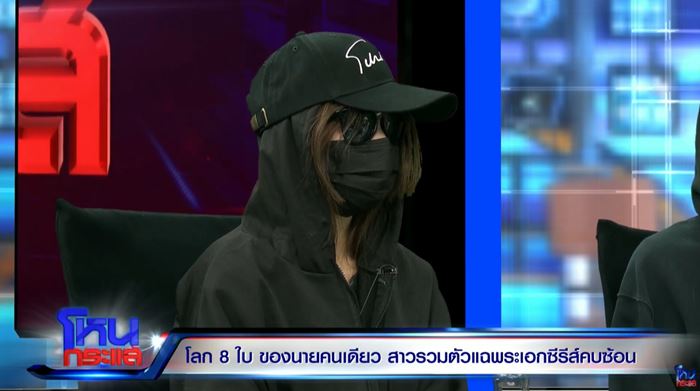 ดารา ช. โวเป็นเบอร์ 1 ของค่าย ไม่ต้องใส่ถุงยาง เหยื่อฟาดสุดจี๊ด จนพี่หนุ่ม ยกเป็นมีม ดารา ช. โวเป็นเบอร์ 1 ของค่าย ไม่ต้องใส่ถุงยาง เหยื่อฟาดสุดจี๊ด จนพี่หนุ่ม ยกเป็นมีม