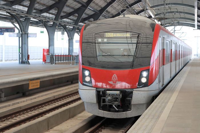 เปิดขั้นตอนลงทะเบียน รถไฟฟ้า 20 บาทตลอดสาย เปิดขั้นตอนลงทะเบียน รถไฟฟ้า 20 บาทตลอดสาย