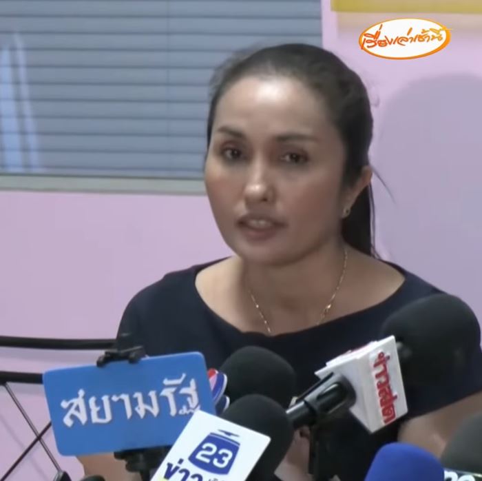 ติ๊ก ชิโร่ แถลงข่าวชี้แจงกรณีอุบัติเหตุเมาแล้วขับ ติ๊ก ชิโร่ แถลงข่าวชี้แจงกรณีอุบัติเหตุเมาแล้วขับ