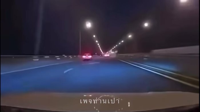 ก๊วนรถแต่งซิ่งพังยับ 10 คัน เปิดนาทีแข่งกันมาบนทางด่วน ก๊วนรถแต่งซิ่งพังยับ 10 คัน เปิดนาทีแข่งกันมาบนทางด่วน