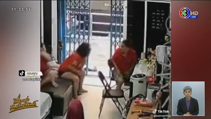 แม่นั่งกินข้าว ลูกชิ้นติดคอ ลูกสาว 11 ขวบเห็น รีบเข้าช่วย แม่นั่งกินข้าว ลูกชิ้นติดคอ ลูกสาว 11 ขวบเห็น รีบเข้าช่วย