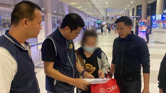 จับหญิงไทย เปิดบัญชีให้แก๊งโรแมนซ์สแกม จับหญิงไทย เปิดบัญชีให้แก๊งโรแมนซ์สแกม