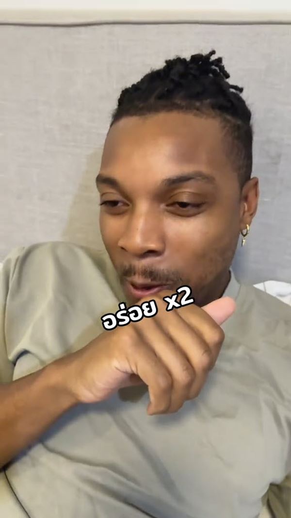 หนุ่มต่างชาติ ลองชิมกุ้งแช่น้ำปลาครั้งแรก ลุ้นหนักกับรีแอค หนุ่มต่างชาติ ลองชิมกุ้งแช่น้ำปลาครั้งแรก ลุ้นหนักกับรีแอค