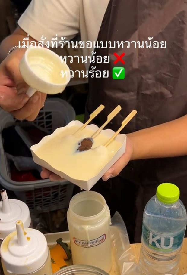 เที่ยวงานเกษตรแฟร์ เที่ยวงานเกษตรแฟร์