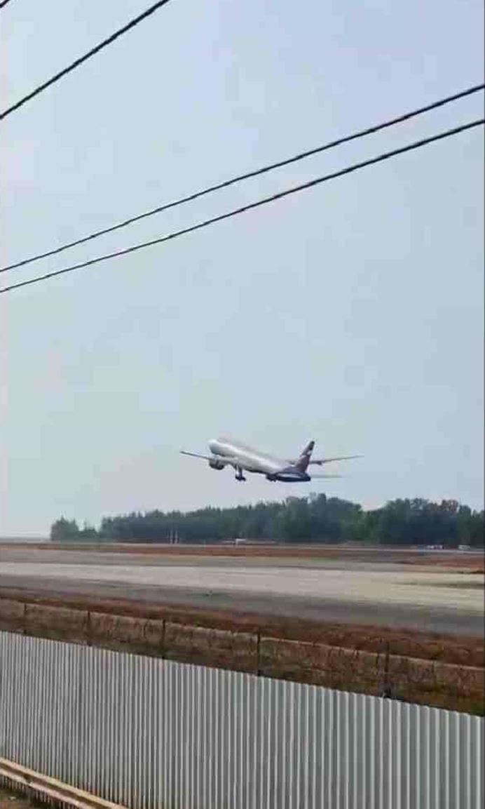 เครื่องบิน Aeroflot ไฟลต์ SU277 บินวนอันดามัน 4 ชม. เครื่องบิน Aeroflot ไฟลต์ SU277 บินวนอันดามัน 4 ชม.