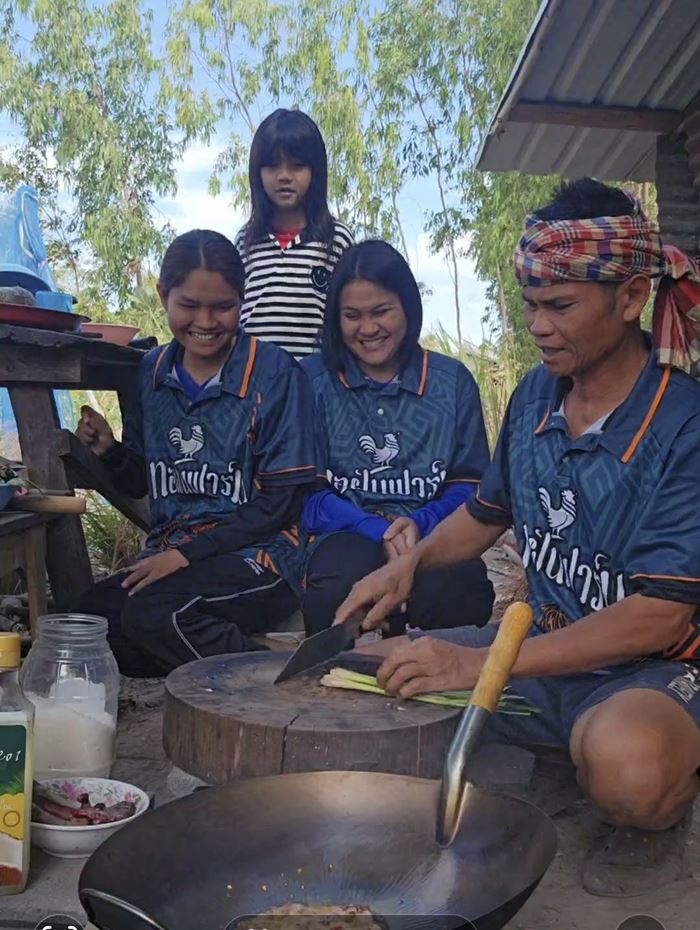 เซฟ กระทะฮ้าง เซฟ กระทะฮ้าง