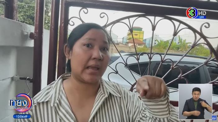 เช็กสั่งจ่ายอีก 100 ปี เจ้าของหมาอ้างไม่เจตนา เช็กสั่งจ่ายอีก 100 ปี เจ้าของหมาอ้างไม่เจตนา