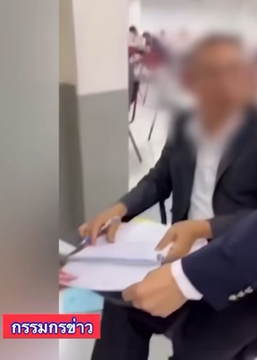 ตำรวจโกงข้อสอบตุลาการ ตำรวจโกงข้อสอบตุลาการ