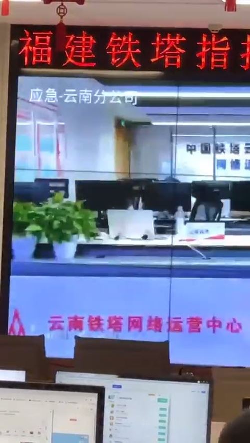 คู่รักเห็นห้องประชุมว่าง แอบเข้ามาเลิฟซีนดูดดื่ม ซีดไม่รู้มีประชุมออนไลน์ คู่รักเห็นห้องประชุมว่าง แอบเข้ามาเลิฟซีนดูดดื่ม ซีดไม่รู้มีประชุมออนไลน์