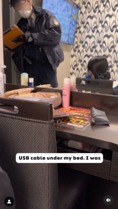 สาวเที่ยวญี่ปุ่นคนเดียว พัก รร. ดัง เจอกลิ่นตุ ๆ นึกว่าคนตาย สุดช็อกภัยซ่อนอยู่ใต้เตียง สาวเที่ยวญี่ปุ่นคนเดียว พัก รร. ดัง เจอกลิ่นตุ ๆ นึกว่าคนตาย สุดช็อกภัยซ่อนอยู่ใต้เตียง