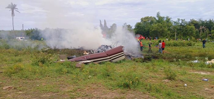 เฮลิคอปเตอร์ตำรวจตก เฮลิคอปเตอร์ตำรวจตก