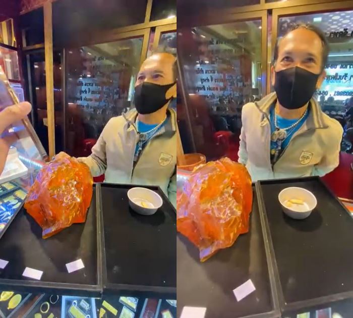 อำพัน อำพัน