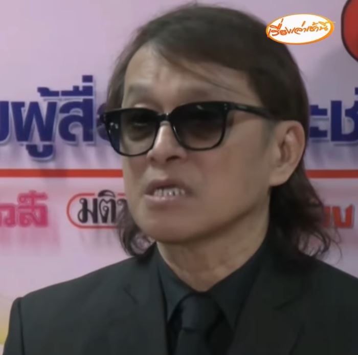 ติ๊ก ชิโร่ แถลงข่าวชี้แจงกรณีอุบัติเหตุเมาแล้วขับ ติ๊ก ชิโร่ แถลงข่าวชี้แจงกรณีอุบัติเหตุเมาแล้วขับ