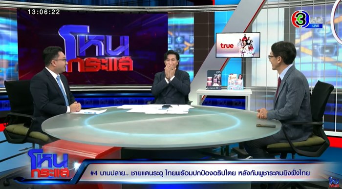 เปิดตำนาน พระโคพระแก้ว ทำเขมรฝังใจ เปิดตำนาน พระโคพระแก้ว ทำเขมรฝังใจ