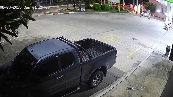 ทนายนิด้า วิเคราะห์คดี เป๊ก ผลิตโชค ทนายนิด้า วิเคราะห์คดี เป๊ก ผลิตโชค