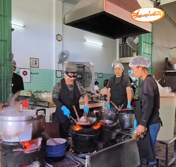 ปรับเจ๊ไฝ 2,000 ปมทำไข่เจียวปู ปรับเจ๊ไฝ 2,000 ปมทำไข่เจียวปู