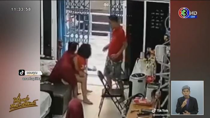 แม่นั่งกินข้าว ลูกชิ้นติดคอ ลูกสาว 11 ขวบเห็น รีบเข้าช่วย แม่นั่งกินข้าว ลูกชิ้นติดคอ ลูกสาว 11 ขวบเห็น รีบเข้าช่วย