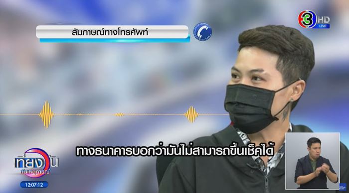 เช็กสั่งจ่ายอีก 100 ปี เจ้าของหมาอ้างไม่เจตนา เช็กสั่งจ่ายอีก 100 ปี เจ้าของหมาอ้างไม่เจตนา