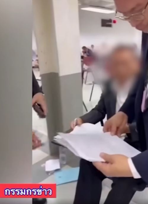 ตำรวจโกงข้อสอบตุลาการ ตำรวจโกงข้อสอบตุลาการ