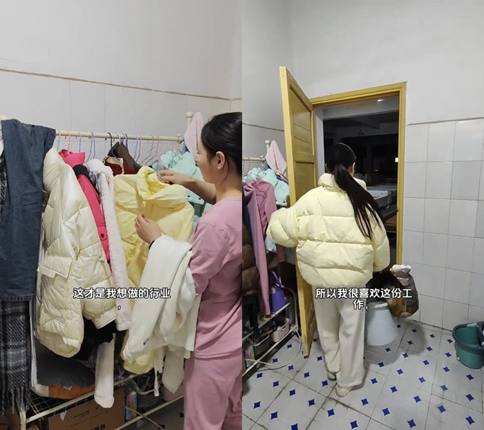 สาวใช้ชีวิตประหยัด เช่าห้องน้ำบริษัทเป็นที่พัก สาวใช้ชีวิตประหยัด เช่าห้องน้ำบริษัทเป็นที่พัก