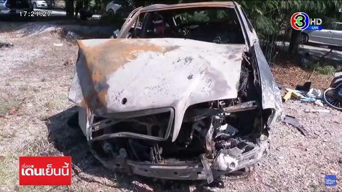 เฟอร์รารี่ 34 ล้านพุ่งชนเบนซ์ไฟลุกท่วมวอดยกคัน เฟอร์รารี่ 34 ล้านพุ่งชนเบนซ์ไฟลุกท่วมวอดยกคัน