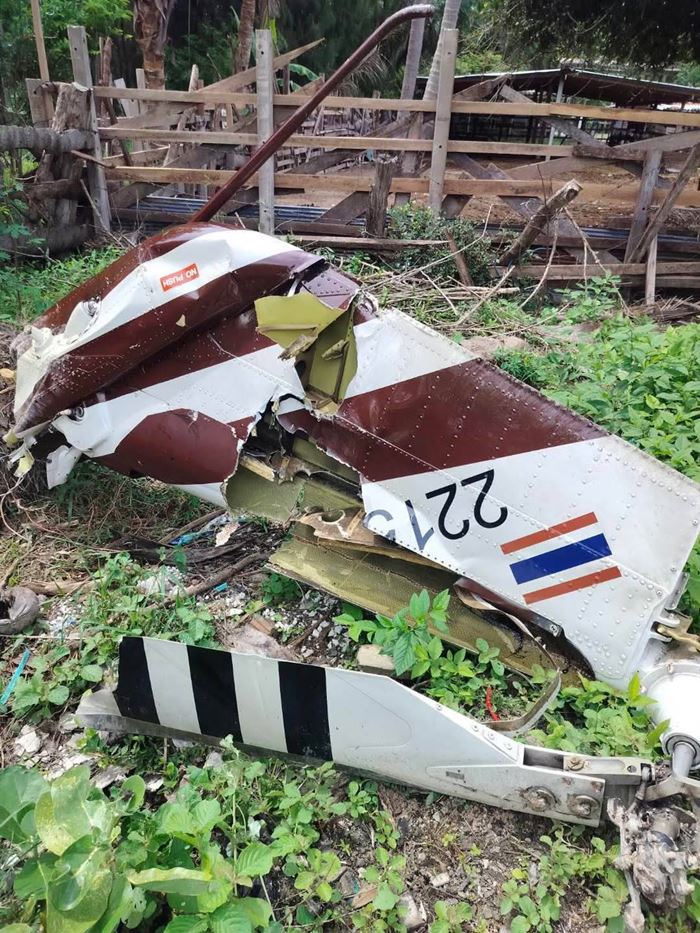 เฮลิคอปเตอร์ตำรวจตก เฮลิคอปเตอร์ตำรวจตก