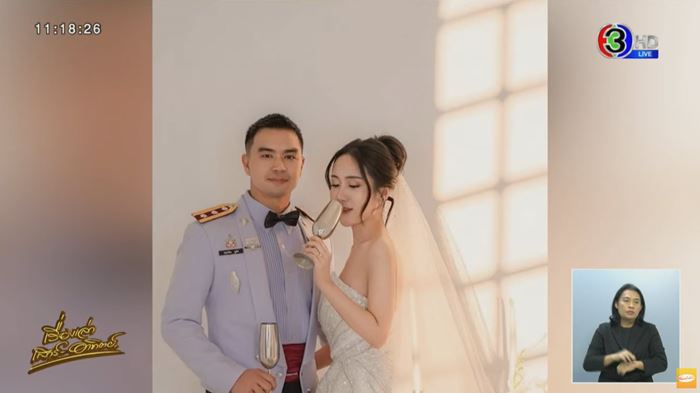 ครอบครัว ผู้กองจ๊อบ ร่ำไห้สูญเสียลูกชาย ฮ. ตำรวจตก ครอบครัว ผู้กองจ๊อบ ร่ำไห้สูญเสียลูกชาย ฮ. ตำรวจตก