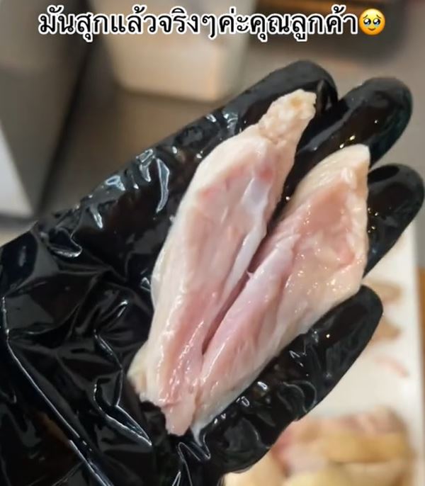 วิธีเช็กไก่สุกไม่สุก ดูยังไง เนื้อชมพูแบบนี้สุกหรือไม่ วิธีเช็กไก่สุกไม่สุก ดูยังไง เนื้อชมพูแบบนี้สุกหรือไม่